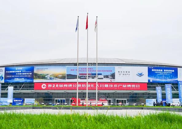 LED显示屏,LED显示屏厂家,LED照明厂家,照明解决方案,显示屏解决方案